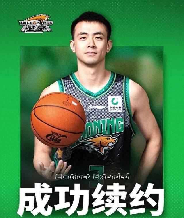 意外之间，球队蓝图再度受挫