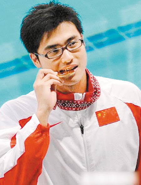 亚特兰大全队集训，备战下周强敌的简单介绍