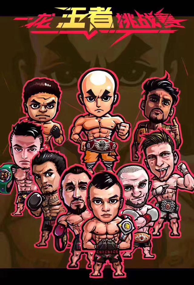 上塔利格队挑战强敌，斩获关键胜利