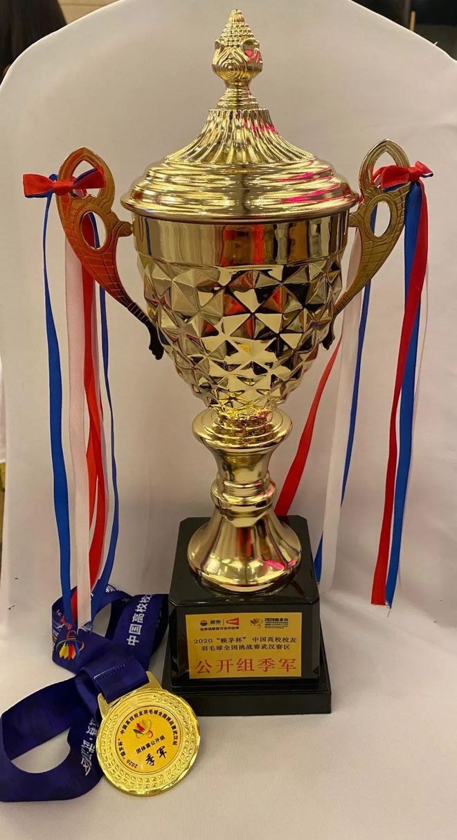 上塔利格队挑战强敌，斩获关键胜利