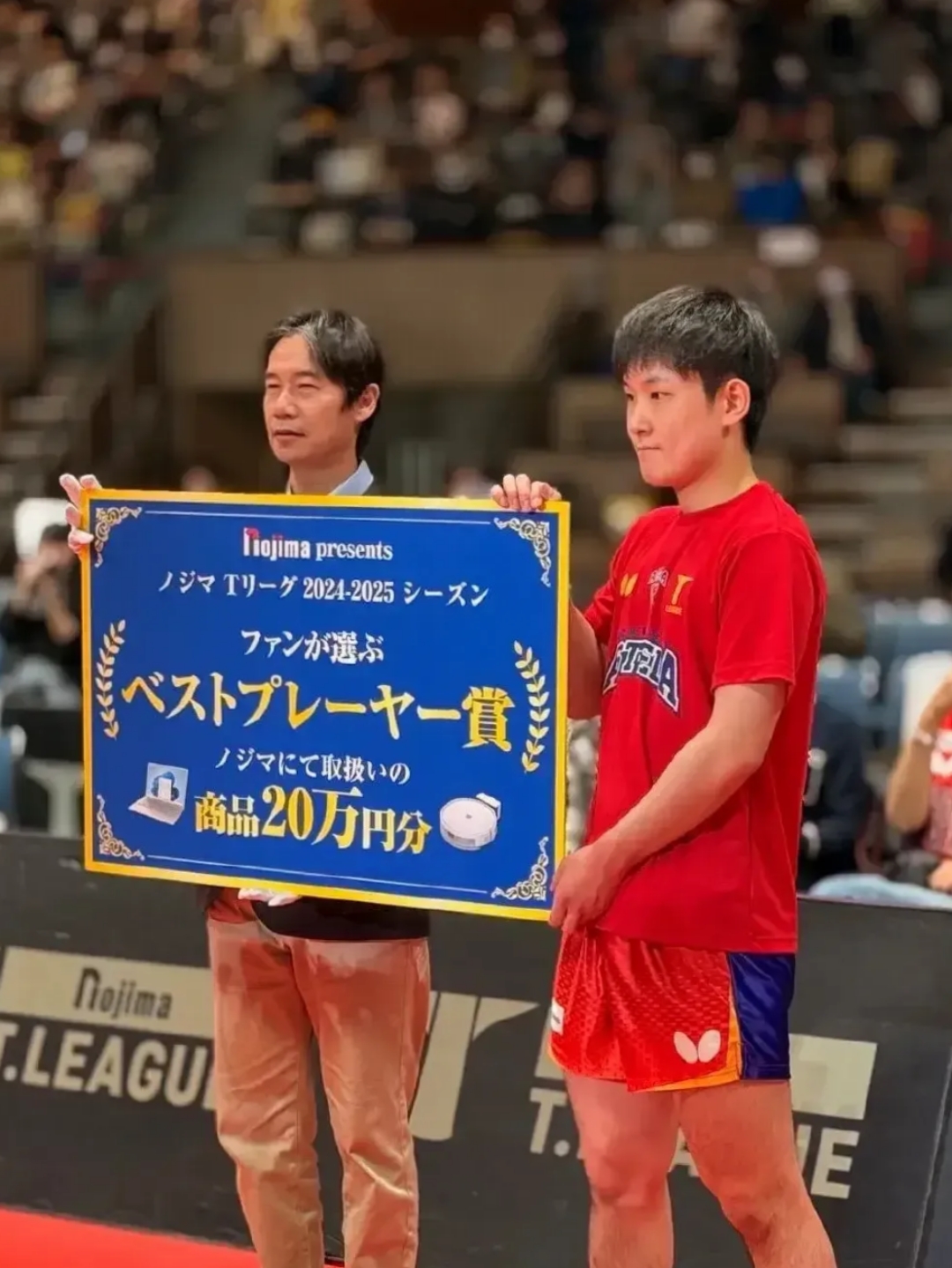 日本乒乓球队力克德国乒乓球队，张本智和送出助攻的简单介绍