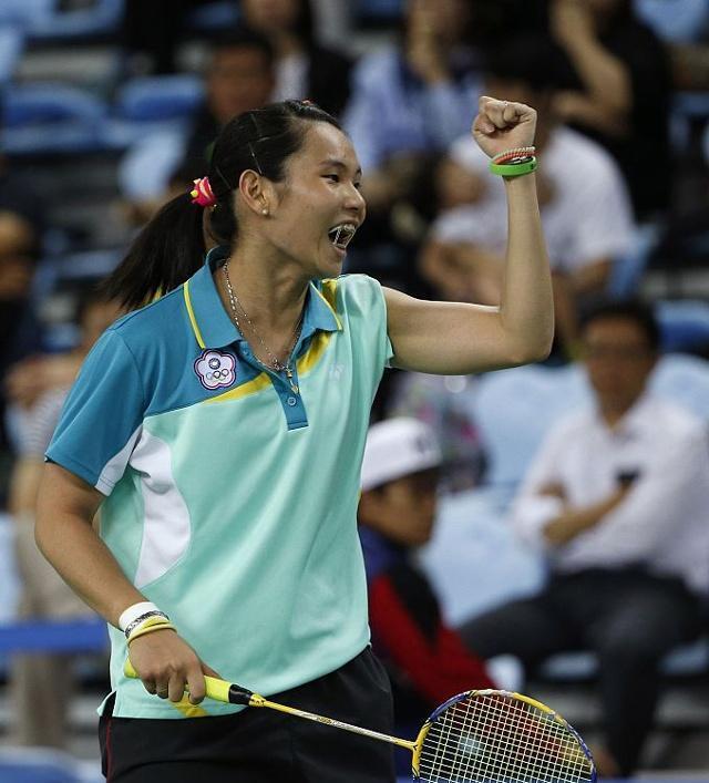 包含泰国队碾压印尼队,戴资颖状态火热的词条 包含泰国队碾压印尼队,戴资颖状态火热的词条